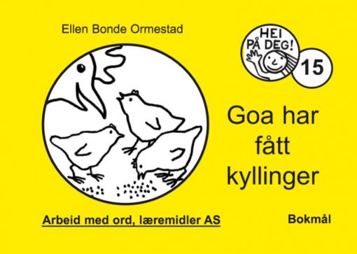 Hei på deg - Bok 15 - Bokmål