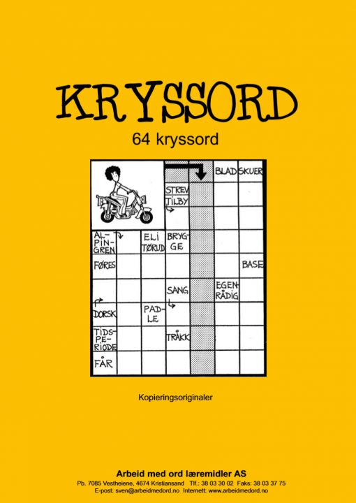 Kryssord