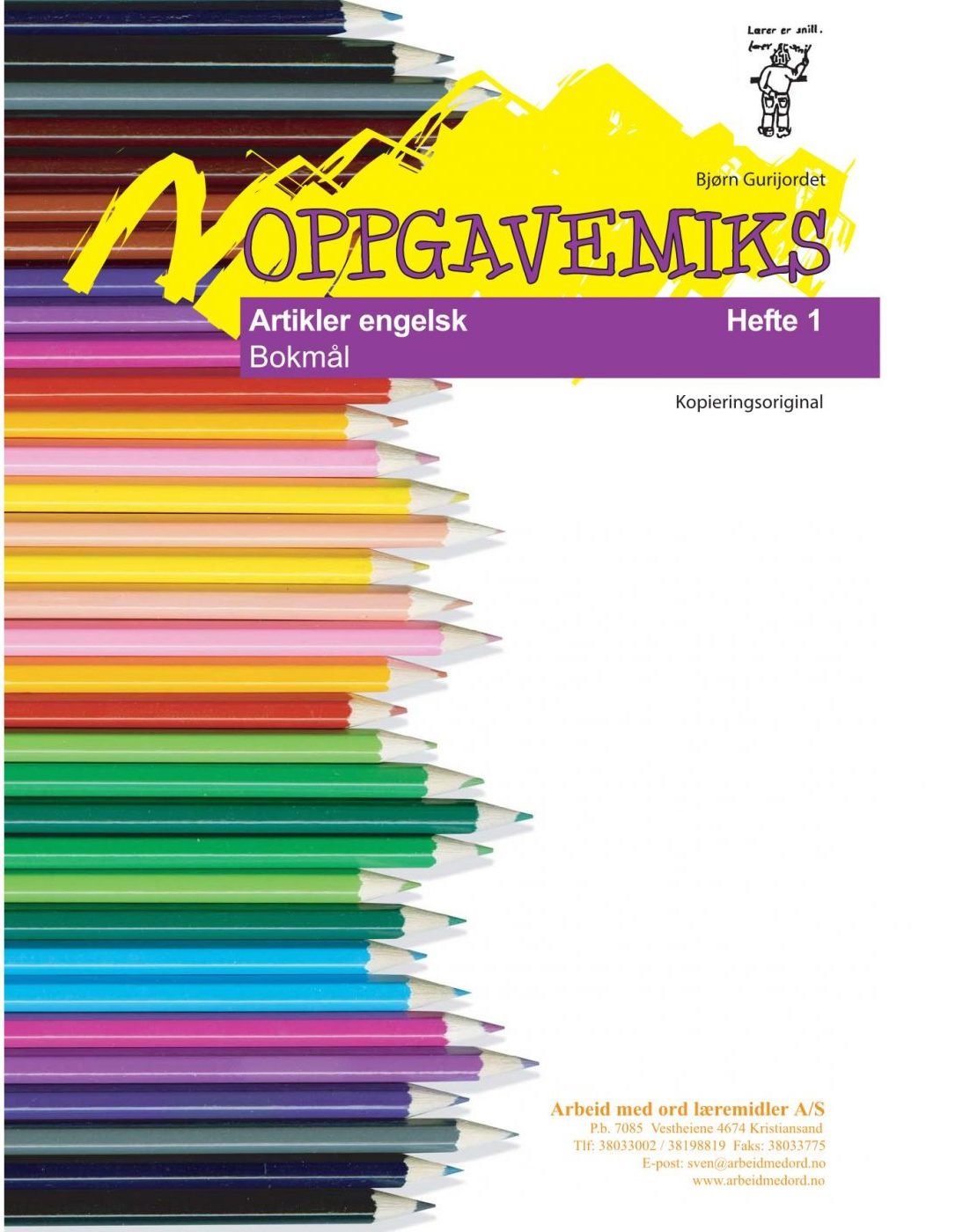 Oppgavemiks - Engelsk - Artikler 1 - Bokmål