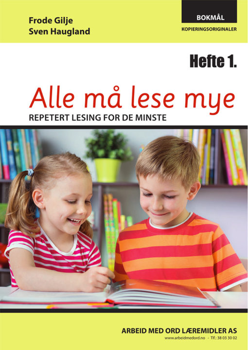 Alle må lese mye - Hefte 1 - bokmål
